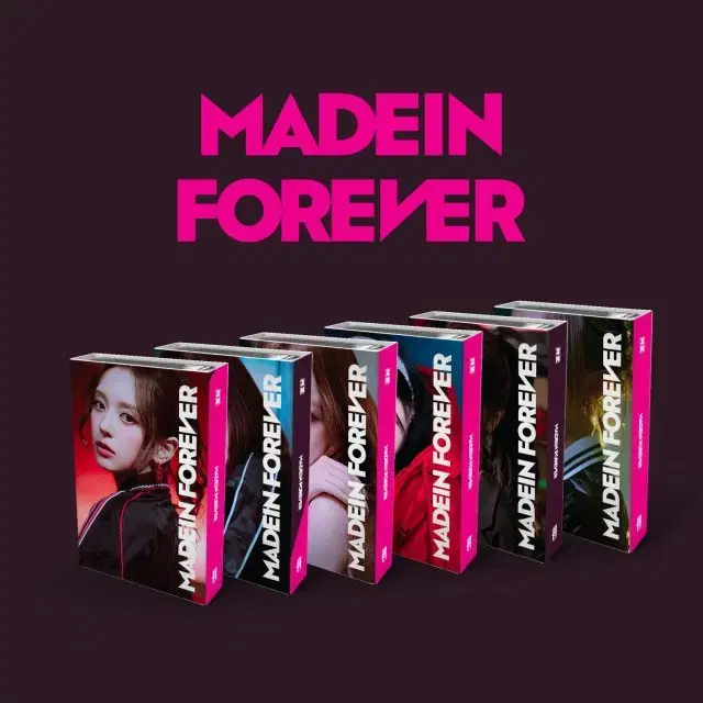 미개봉 메이딘 앨범 MADEIN FOREVE NEMO ALBUM VER